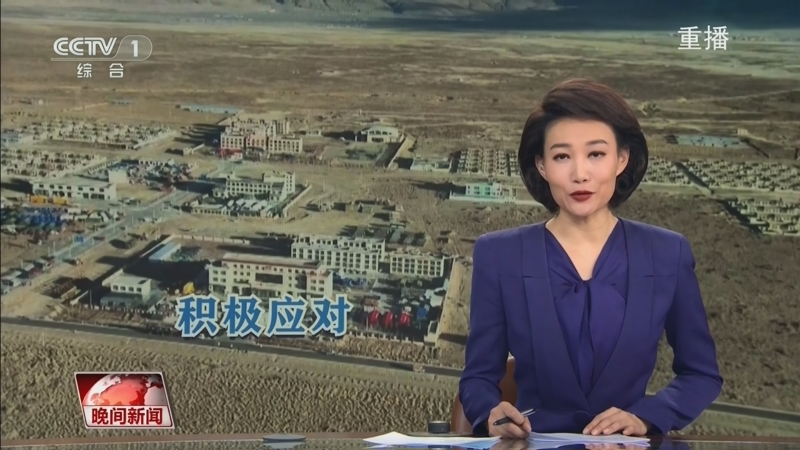 抓机会的能 抓机会的能