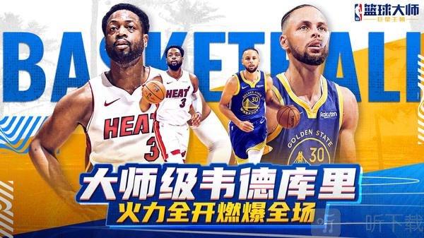 更多的機會 更多的機會