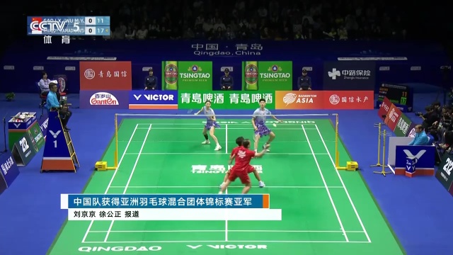 球队在战术 球队在战术