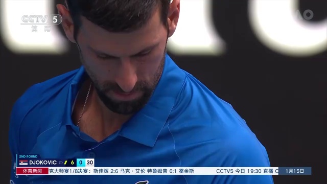 展開抗辯 展開抗辯