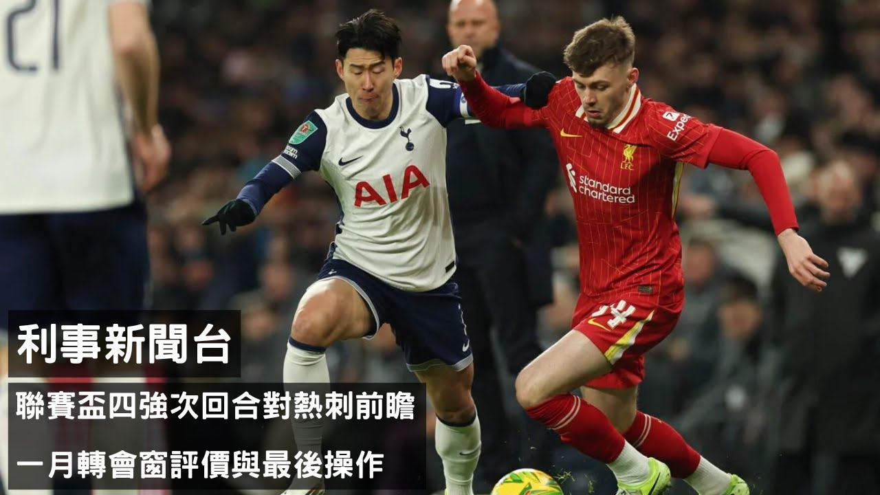 将知识点关 将知识点关