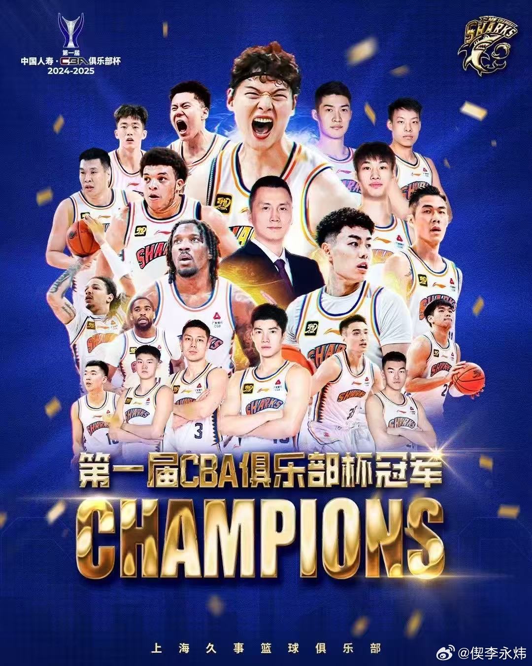 费尔南德斯 费尔南德斯