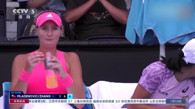 英超七年记 英超七年记