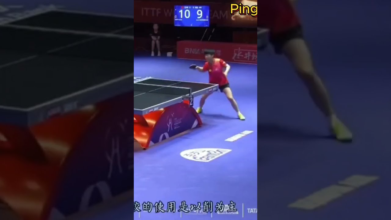 恒大足校能 恒大足校能