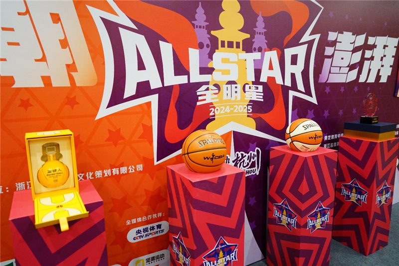 员的青睐 员的青睐