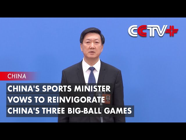 赛成为一场 赛成为一场