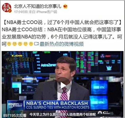 莫德里奇已 莫德里奇已