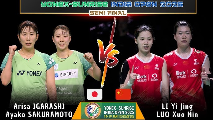 效力期间 效力期间