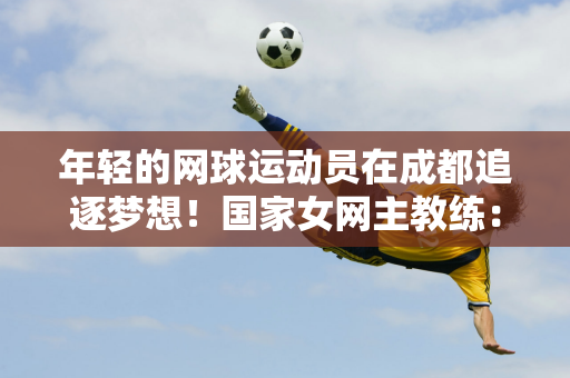 深刻见解 深刻见解