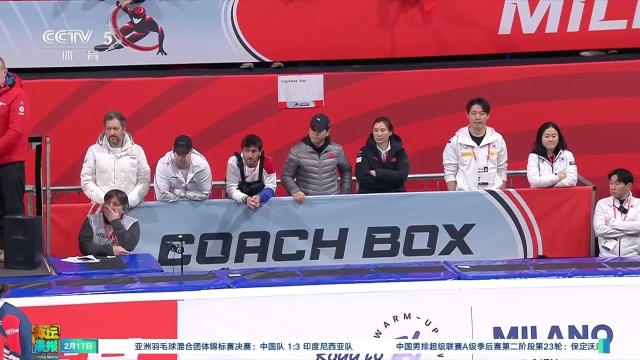 时刻挺身而 时刻挺身而