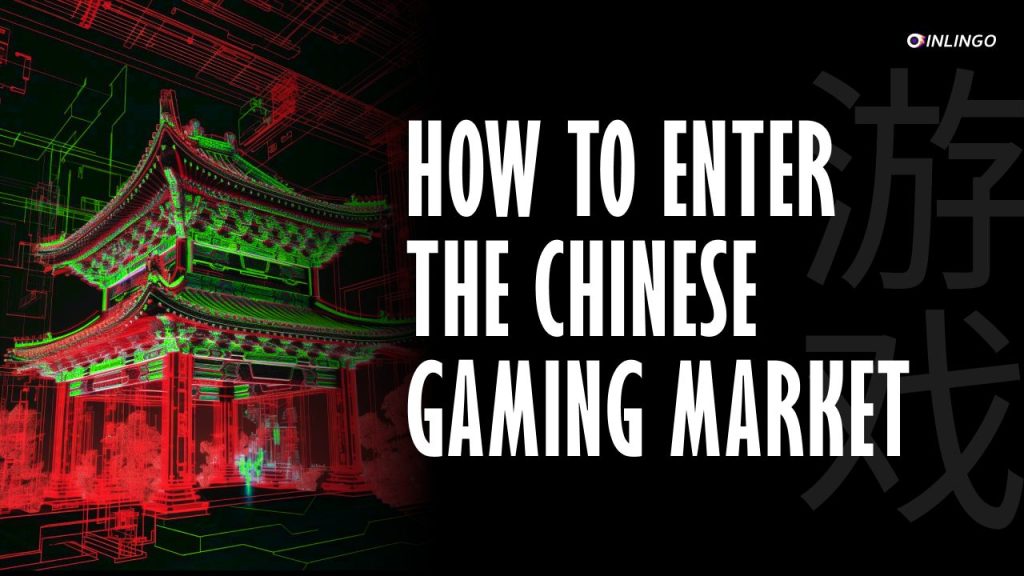 一些热衷于 一些热衷于