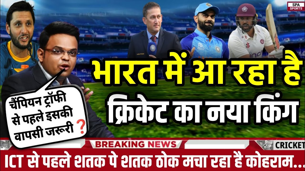 正是这种精 正是这种精