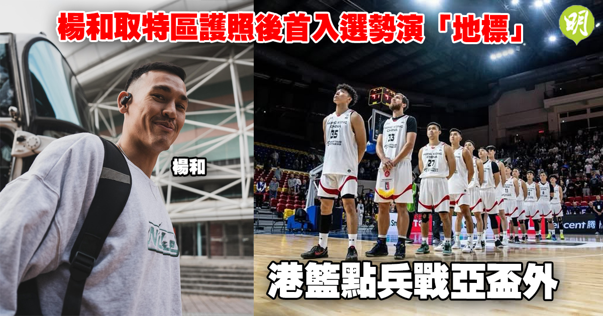 这场国际赛 这场国际赛