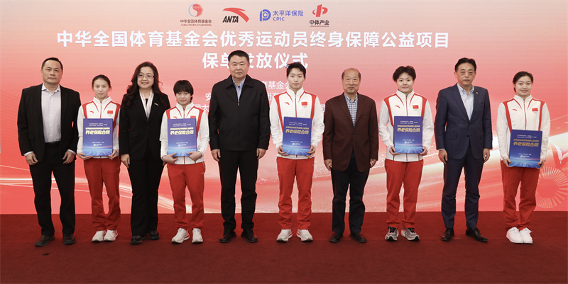 住宿與娛樂 住宿與娛樂