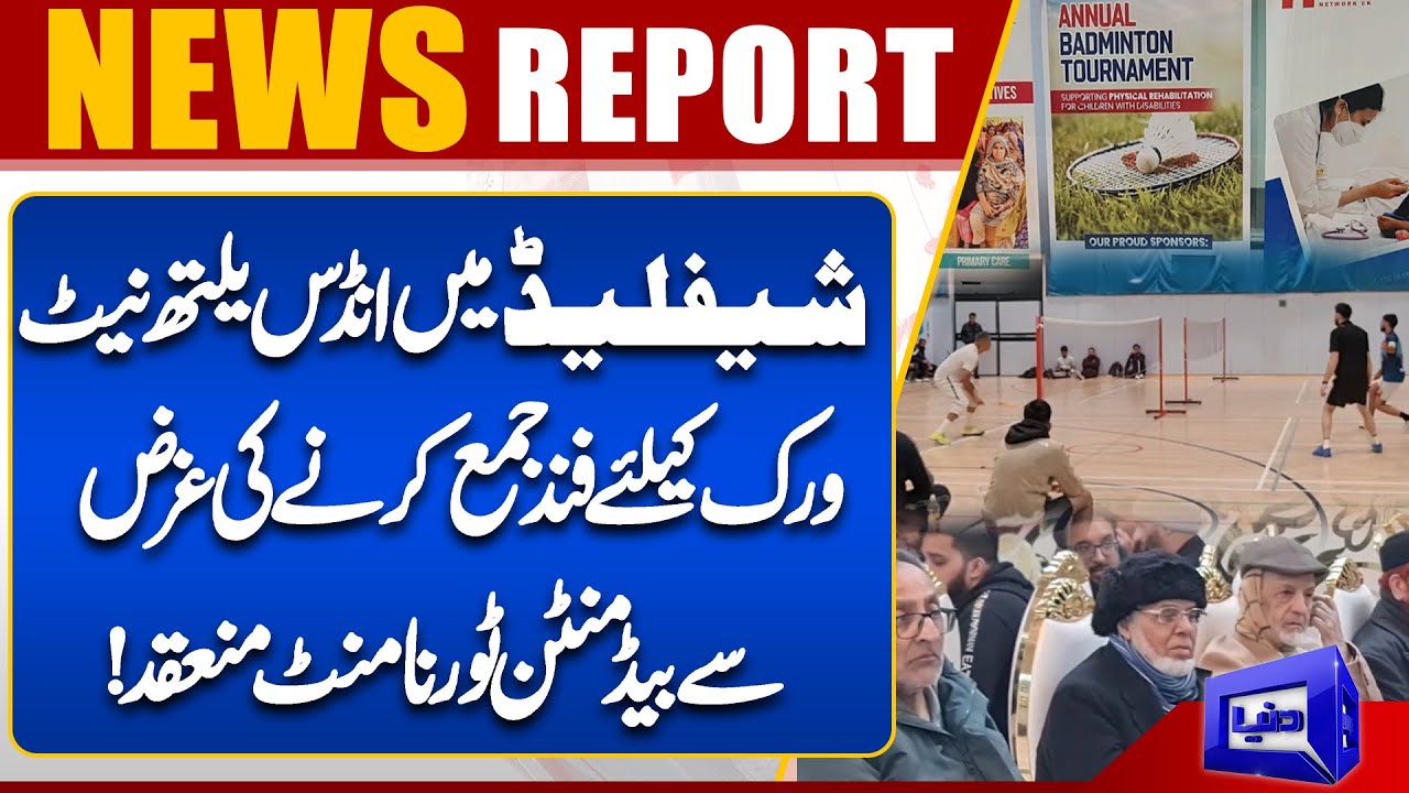 力容易受到 力容易受到